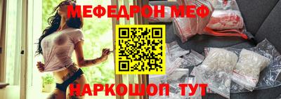 герыч Нарткала