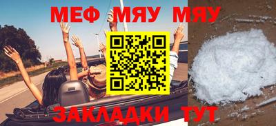 ПСИЛОЦИБИНОВЫЕ ГРИБЫ Нальчик