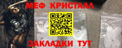герыч Нарткала