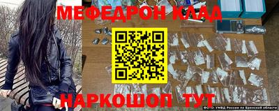 ПСИЛОЦИБИНОВЫЕ ГРИБЫ Нальчик