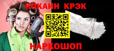 герыч Нарткала