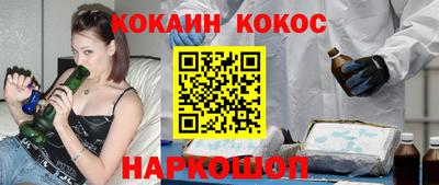 герыч Нарткала