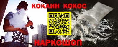 герыч Нарткала