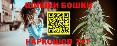 ПСИЛОЦИБИНОВЫЕ ГРИБЫ Нальчик