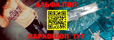 ПСИЛОЦИБИНОВЫЕ ГРИБЫ Нальчик
