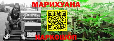 ПСИЛОЦИБИНОВЫЕ ГРИБЫ Нальчик