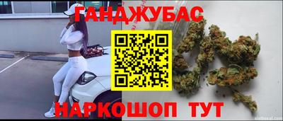 MESCALINE Наро-Фоминск