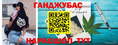 ПСИЛОЦИБИНОВЫЕ ГРИБЫ Нальчик