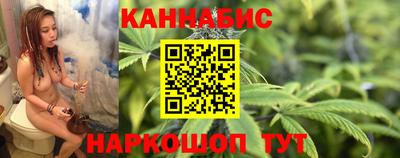 MESCALINE Наро-Фоминск