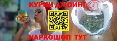 герыч Нарткала