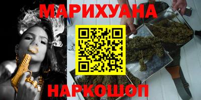 MESCALINE Наро-Фоминск