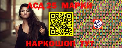 герыч Нарткала