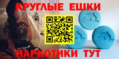ПСИЛОЦИБИНОВЫЕ ГРИБЫ Нальчик