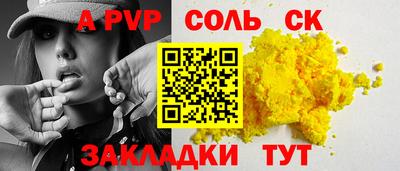 ПСИЛОЦИБИНОВЫЕ ГРИБЫ Нальчик