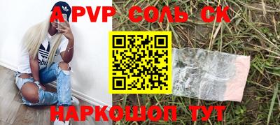 герыч Нарткала