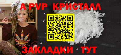 ПСИЛОЦИБИНОВЫЕ ГРИБЫ Нальчик