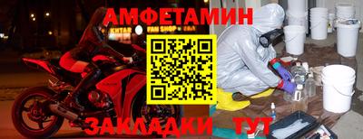 ПСИЛОЦИБИНОВЫЕ ГРИБЫ Нальчик