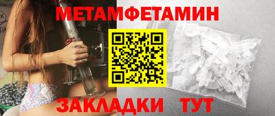 ПСИЛОЦИБИНОВЫЕ ГРИБЫ Нальчик