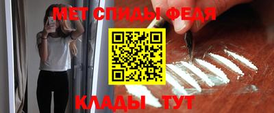 герыч Нарткала