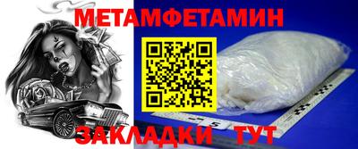 ПСИЛОЦИБИНОВЫЕ ГРИБЫ Нальчик