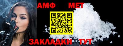 герыч Нарткала