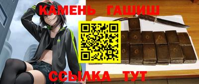 MESCALINE Наро-Фоминск