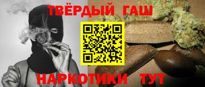 ПСИЛОЦИБИНОВЫЕ ГРИБЫ Нальчик