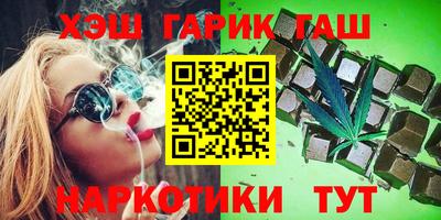 MESCALINE Наро-Фоминск