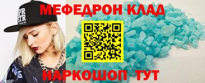ПСИЛОЦИБИНОВЫЕ ГРИБЫ Нальчик