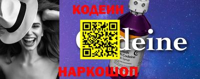 герыч Нарткала